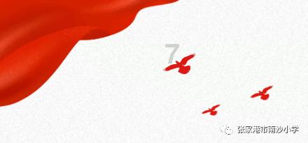 总要来一次玉舍吧，风会告诉你云海最美的形状