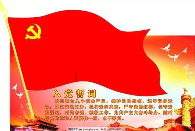 第35集《佛法修学概要》